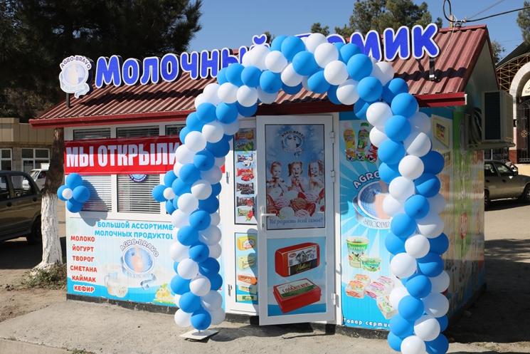 Agro Bravo yangi Sut uychasi ochilishidan fotohisobot